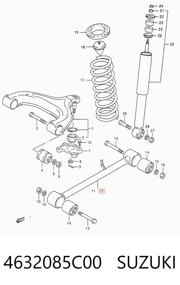 Braço oscilante (tração) longitudinal superior esquerdo de suspensão traseira 4632085C00 Suzuki