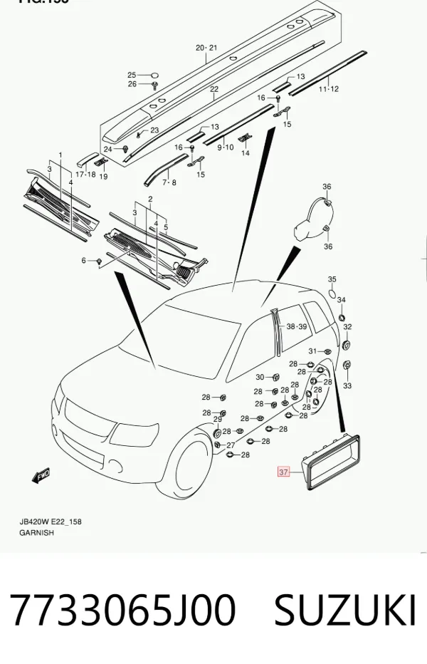 Grelha traseira de ventilação 7733065J00 Suzuki