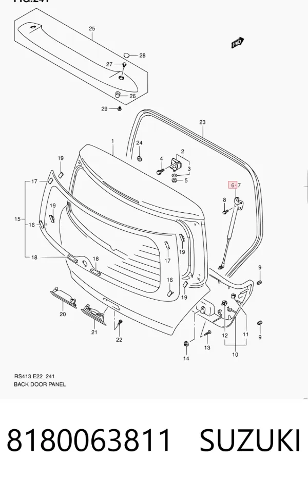 Amortecedor de tampa de porta-malas (de 3ª/5ª porta traseira) 8180063811 Suzuki