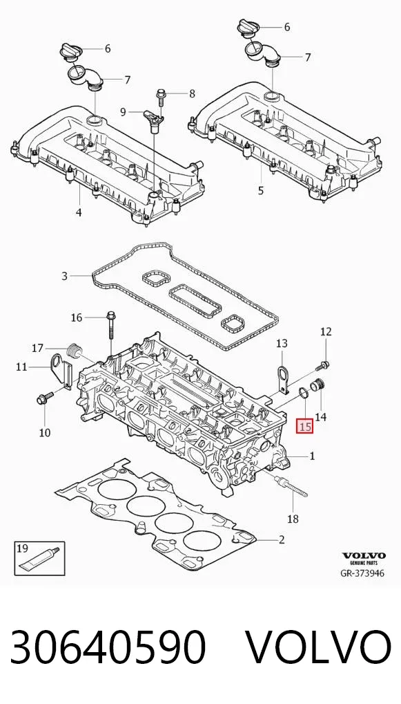  30640590 Volvo
