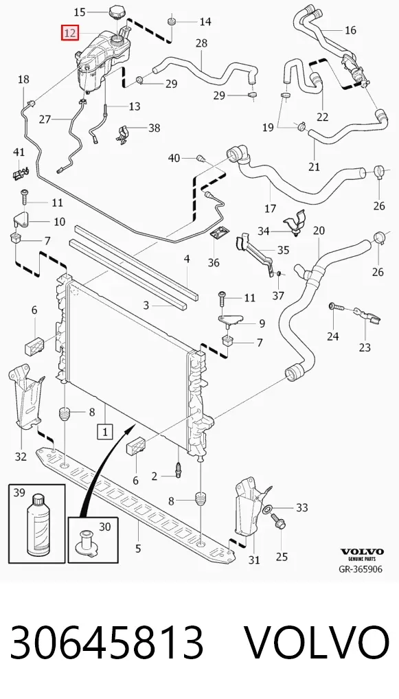 Tanque de expansão do sistema de esfriamento 30645813 Volvo