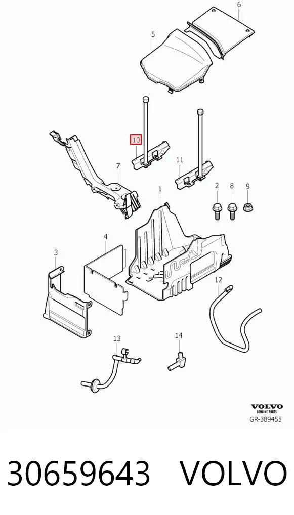 Fixação (suporte) de bateria recarregável 30659643 Volvo