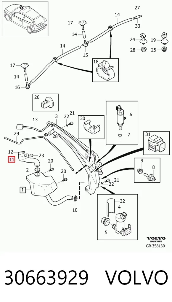 Gargalo do tanque de fluido para lavador 30663929 Volvo