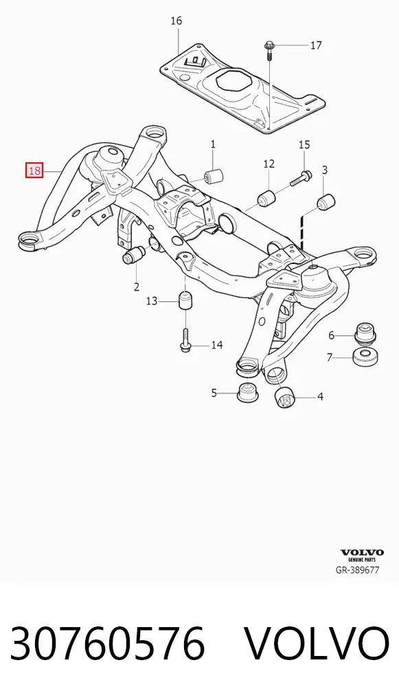 Viga de suspensão traseira (plataforma veicular) Volvo XC90 