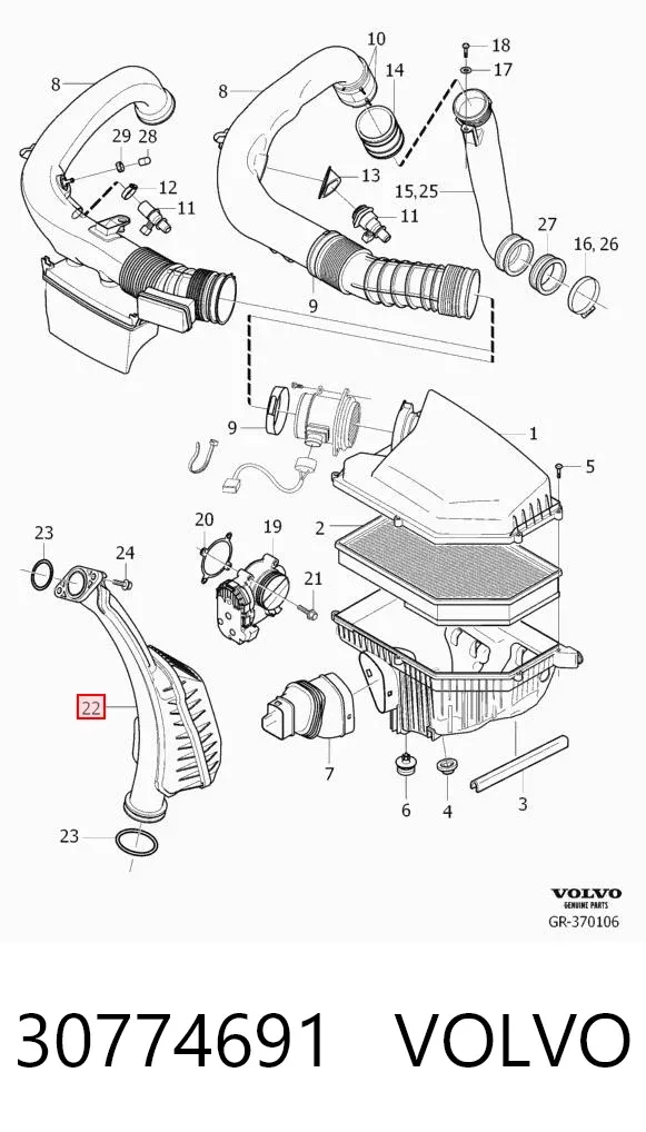Ressonador de filtro de ar 30774691 Volvo
