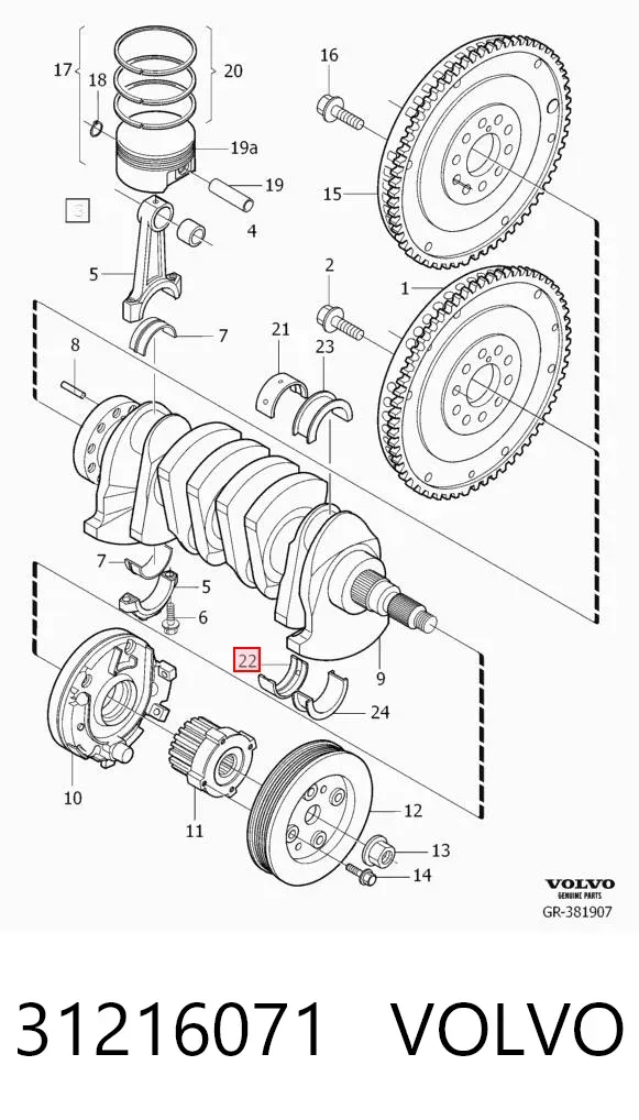  31216071 Volvo