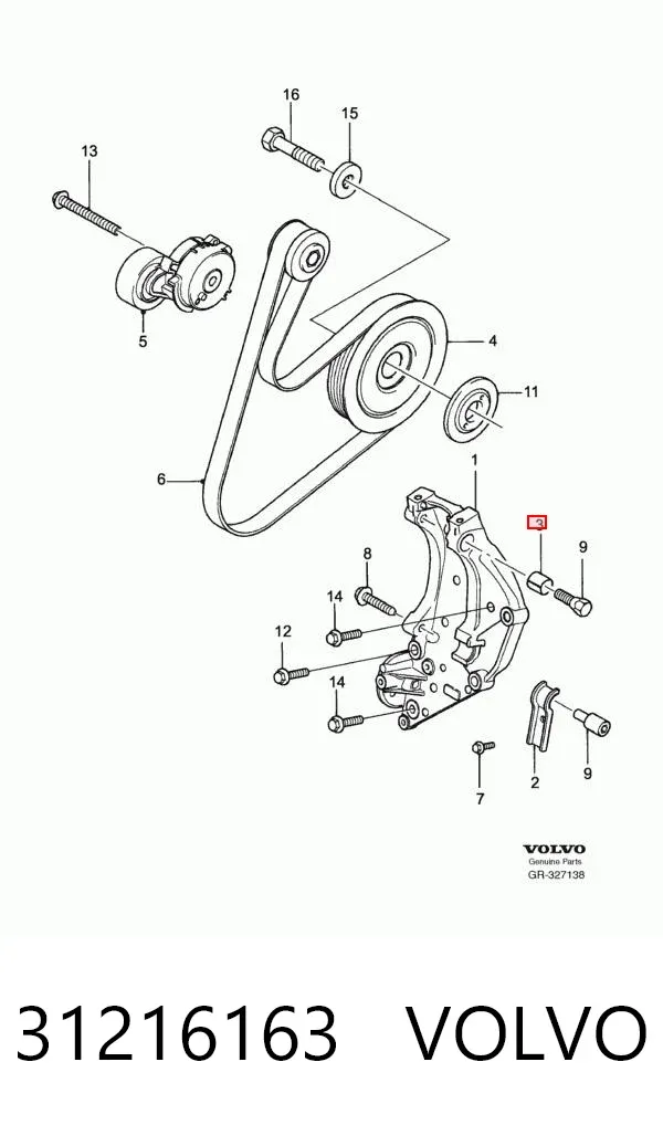  31216163 Volvo