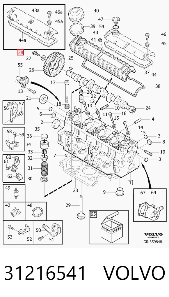 31216541 Volvo