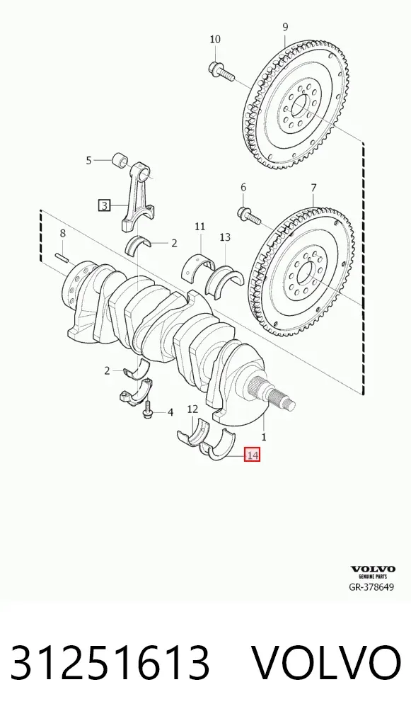 31251613 Volvo