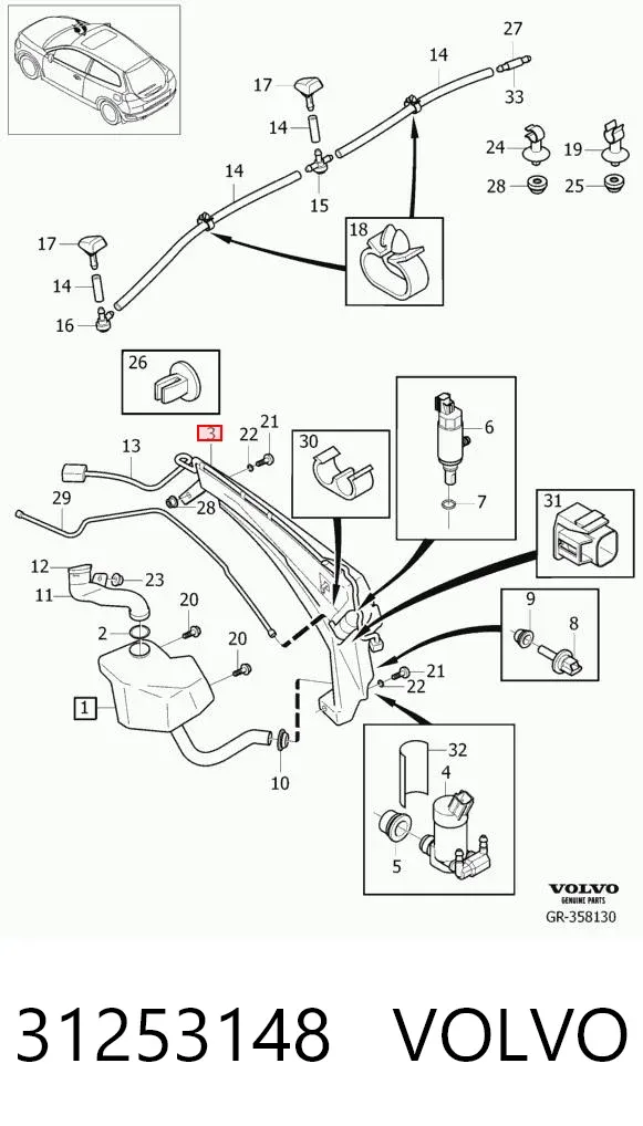 Tanque de fluido para lavador de vidro 31253148 Volvo
