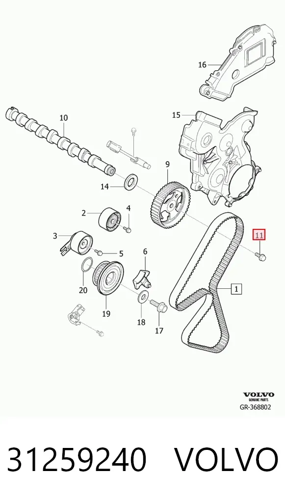  31259240 Volvo