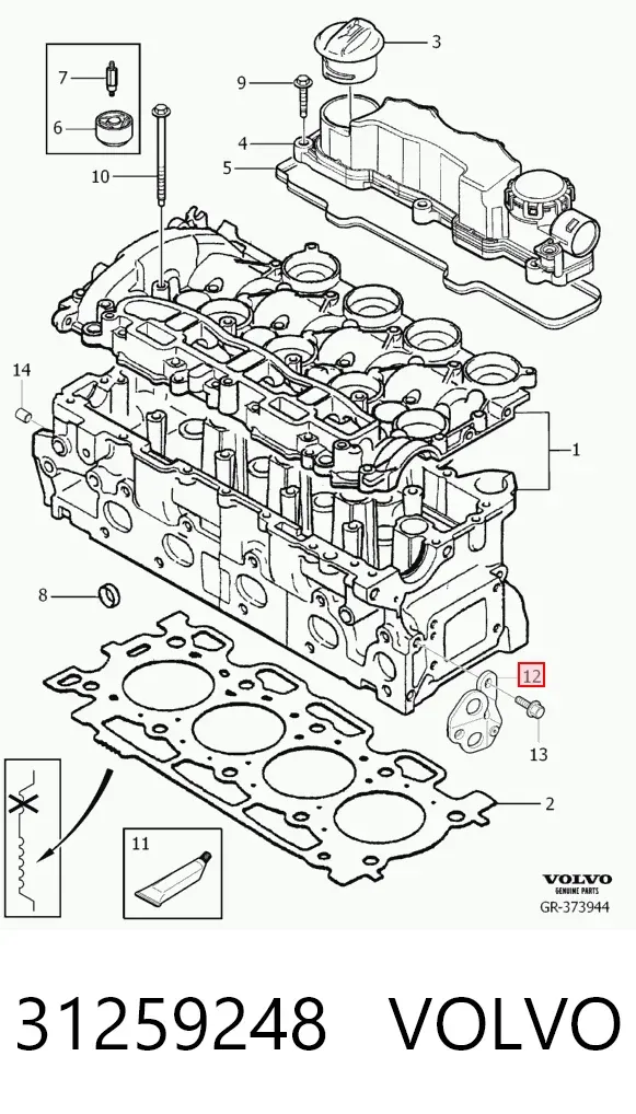  31259248 Volvo