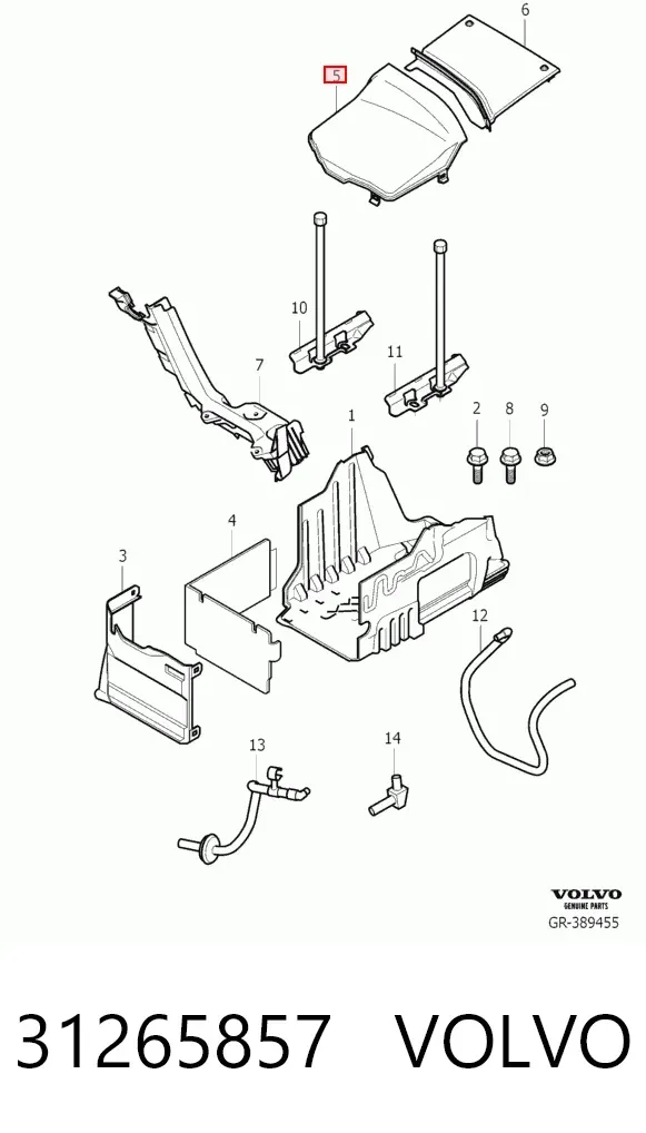 Tampa de bateria recarregável (PILHA) 31265857 Volvo