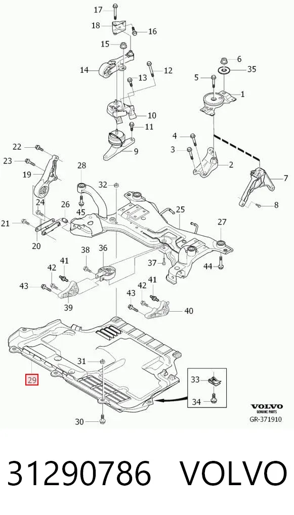 Proteção de motor, de panela (da seção de motor) 31290786 Volvo