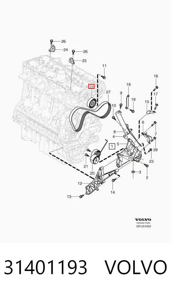 Rolo parasita da correia de transmissão 31401193 Volvo