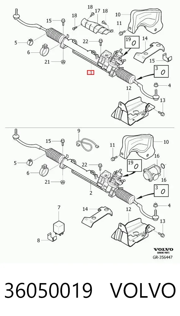 Cremalheira da direção 36050019 Volvo