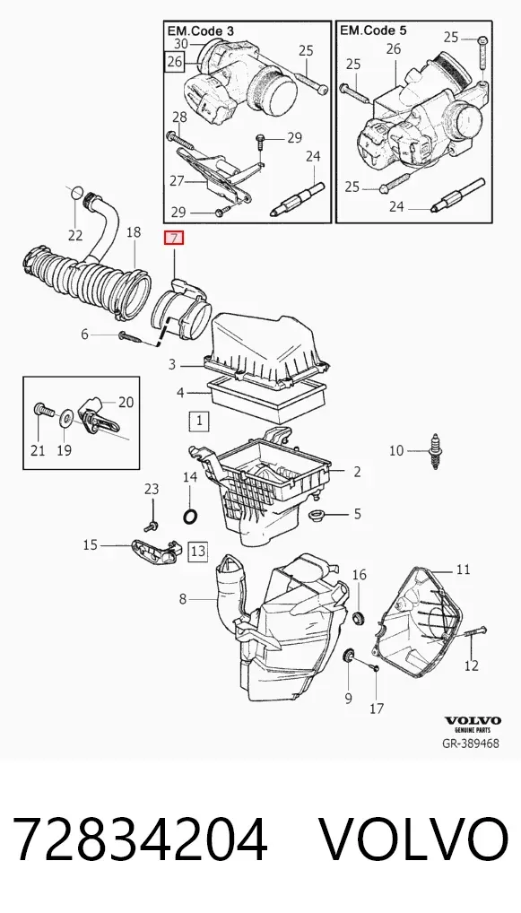 Sensor de fluxo (consumo) de ar, medidor de consumo M.A.F. - (Mass Airflow) 72834204 Volvo