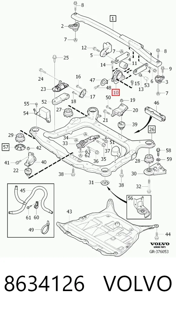 Coxim (suporte) superior de motor 8634126 Volvo