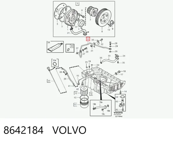 Tubo (mangueira) de fornecimento de óleo de turbina 8642184 Volvo