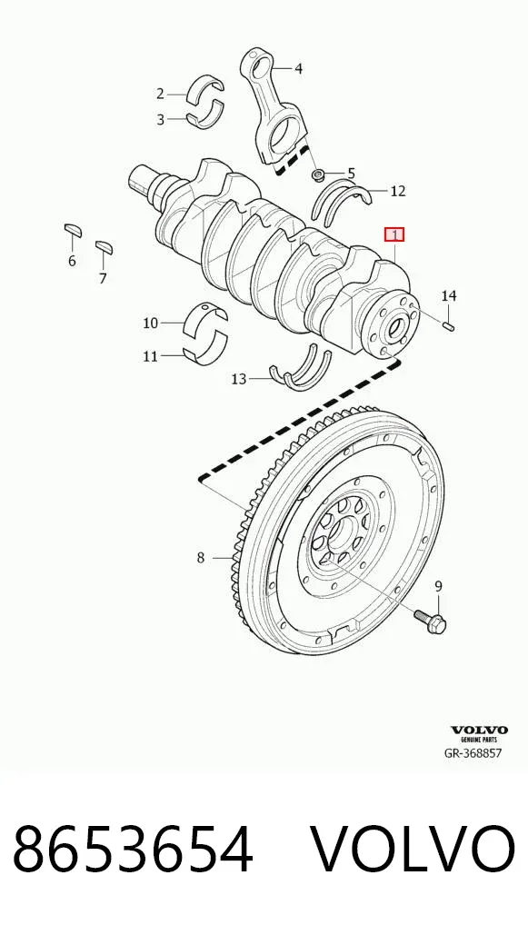 Cambota de motor 8653654 Volvo