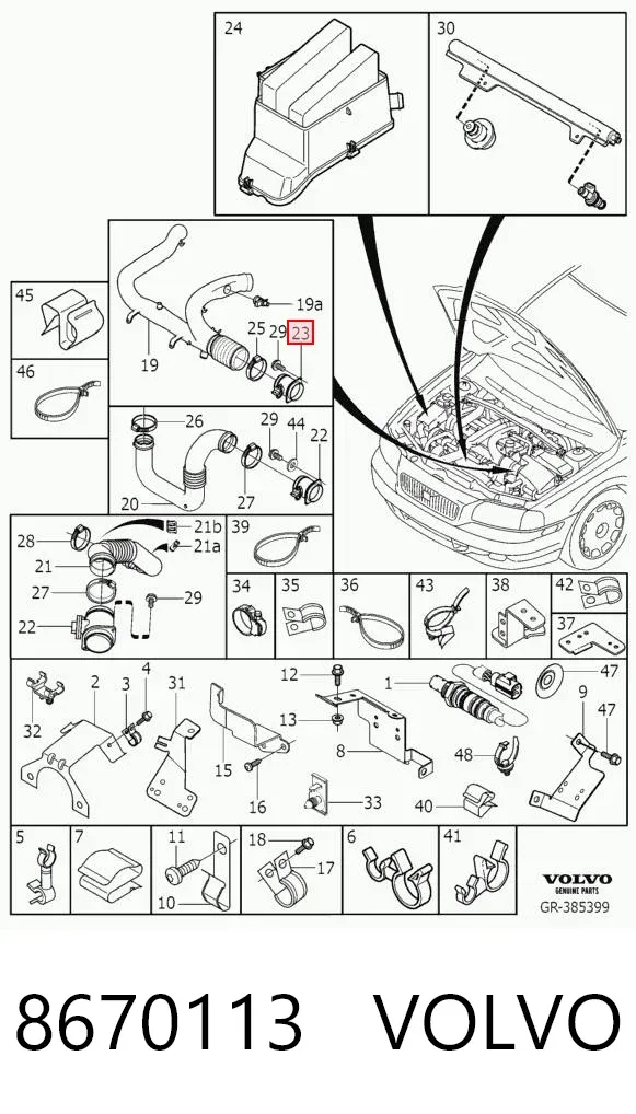 Sensor de fluxo (consumo) de ar, medidor de consumo M.A.F. - (Mass Airflow) 8670113 Volvo