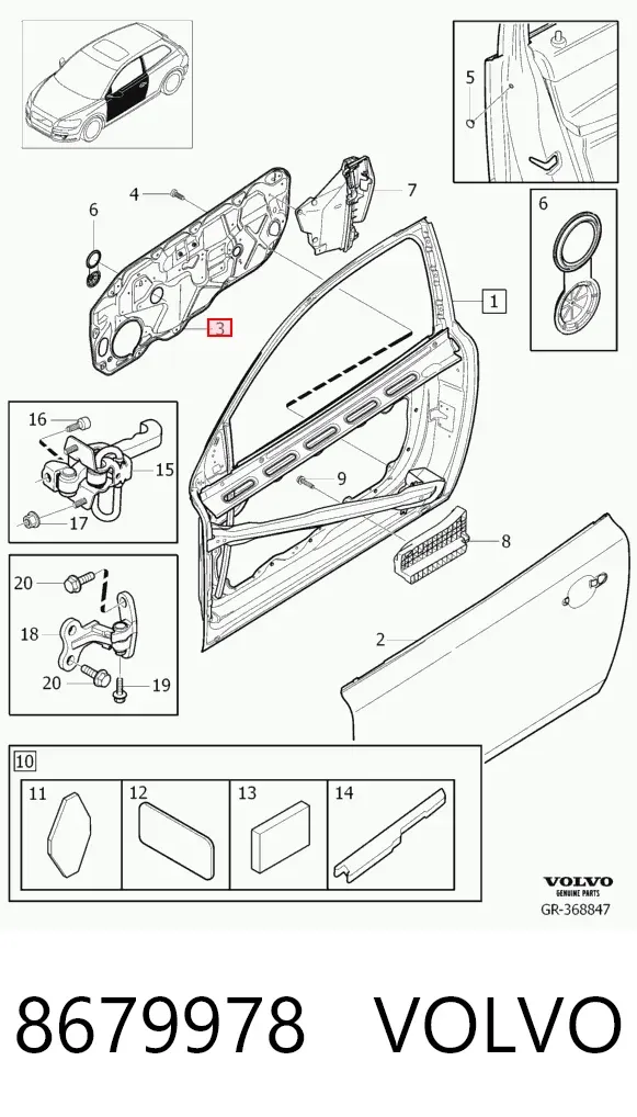 Chassi da porta dianteira esquerda 8679978 Volvo