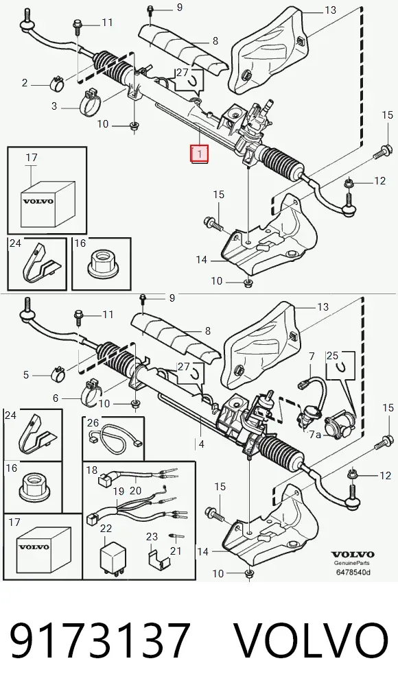 Cremalheira da direção 9173137 Volvo