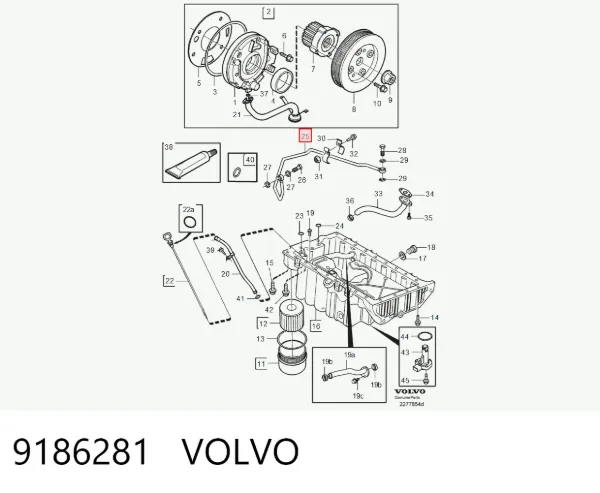 Tubo (mangueira) de fornecimento de óleo de turbina 9186281 Volvo