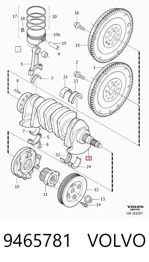Cambota de motor 9465781 Volvo