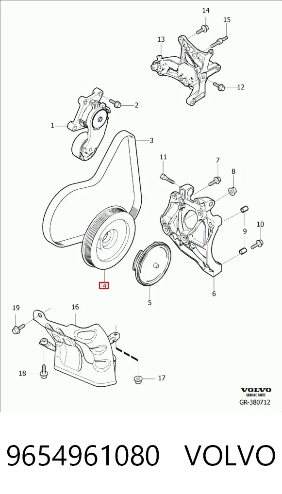 Polia de cambota 9654961080 Volvo