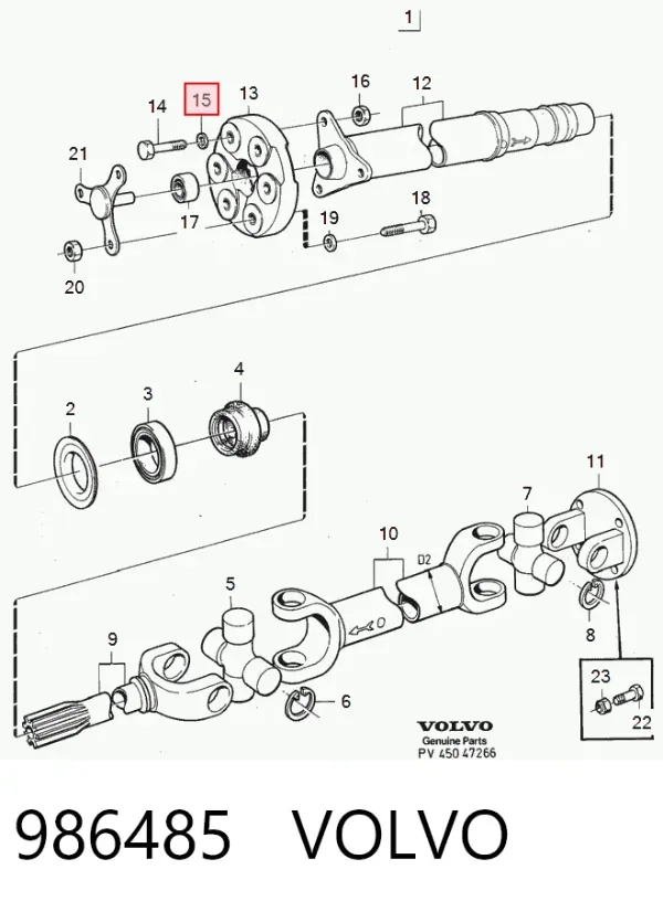 Coxim (suporte) dianteiro de motor 986485 Volvo