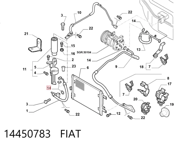  14450783 Fiat/Alfa/Lancia