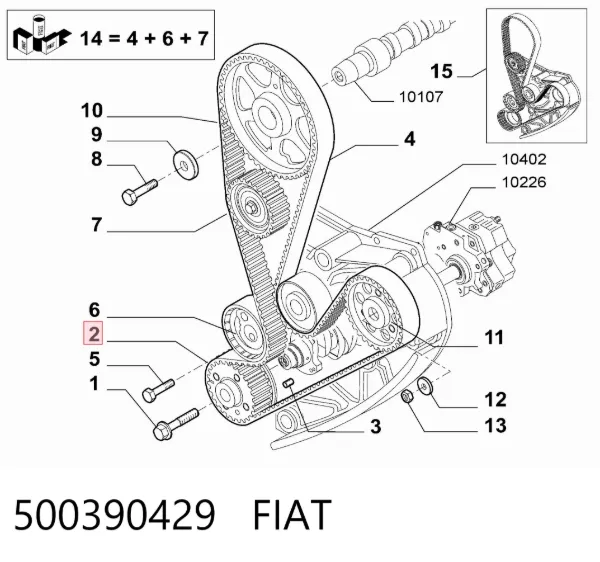 Engrenagem de cadeia da roda dentada de acionamento de cambota de motor 500390429 Fiat/Alfa/Lancia