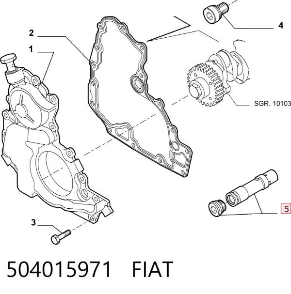  504015971 Fiat/Alfa/Lancia