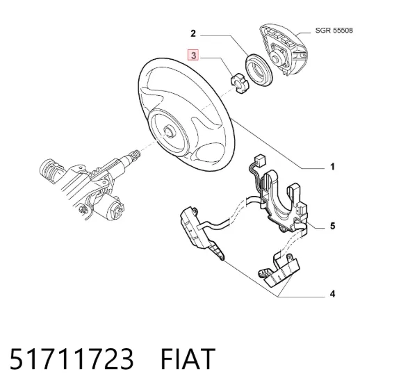  51711723 Fiat/Alfa/Lancia