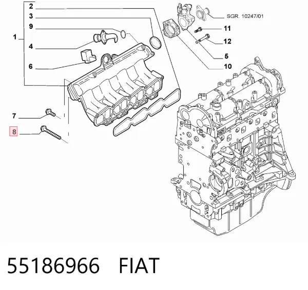  55186966 Fiat/Alfa/Lancia