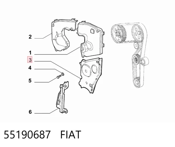 Tampa de motor dianteira 55190687 Fiat/Alfa/Lancia