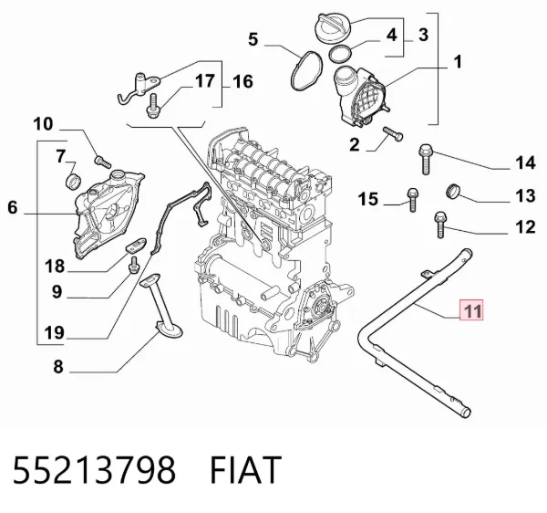  55213798 Peugeot/Citroen