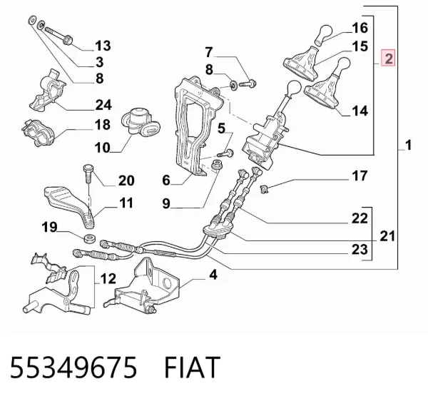 Mecanismo de mudança (ligação) 55349675 Fiat/Alfa/Lancia