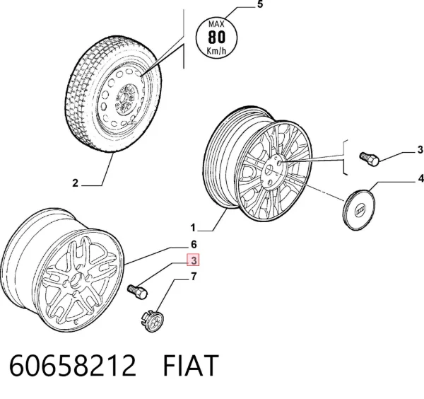  60658212 Fiat/Alfa/Lancia