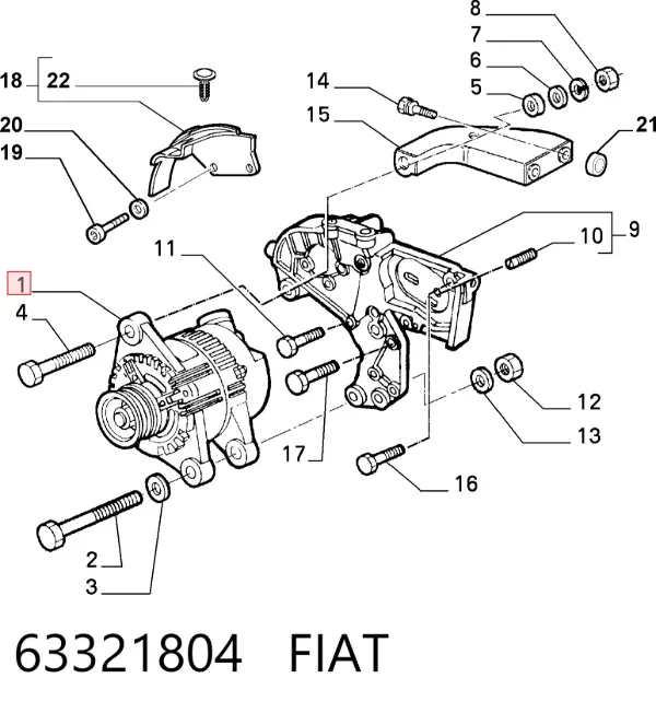 Gerador 63321804 Fiat/Alfa/Lancia