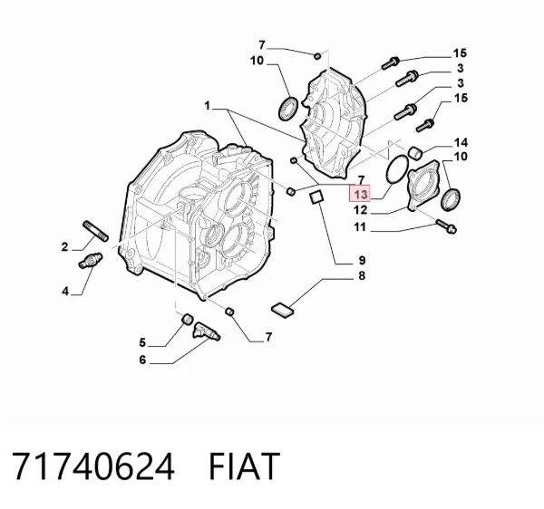  71740624 Fiat/Alfa/Lancia