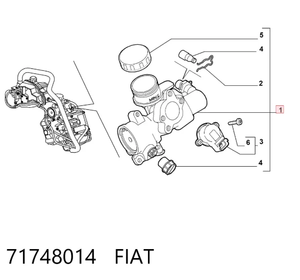 Atuador (acionador) de seleção de velocidades 71748014 Fiat/Alfa/Lancia