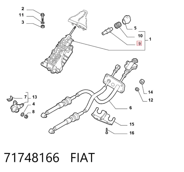  71748166 Fiat/Alfa/Lancia