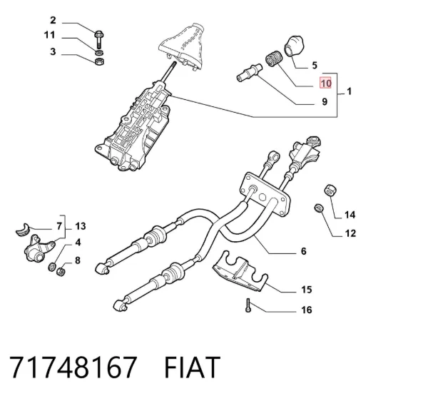  71748167 Fiat/Alfa/Lancia