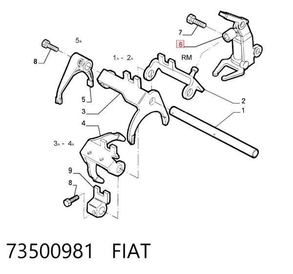  73500981 Fiat/Alfa/Lancia