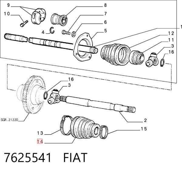 Bota de proteção interna de junta homocinética do semieixo dianteiro 7625541 Fiat/Alfa/Lancia