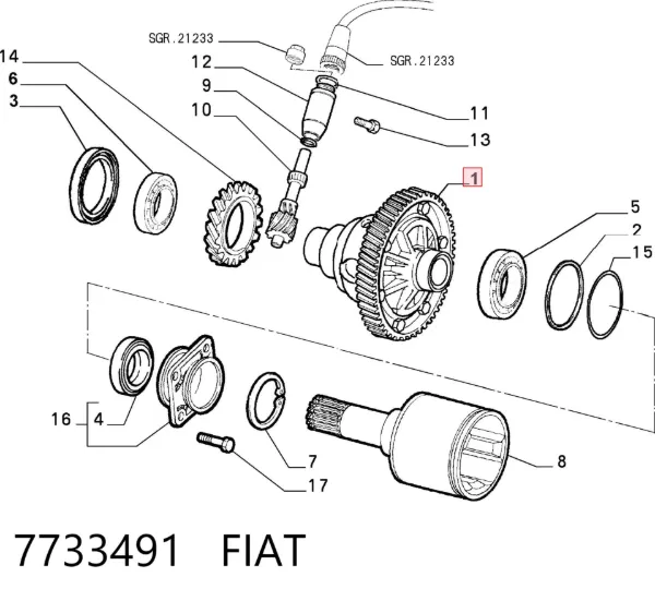  7733491 Fiat/Alfa/Lancia