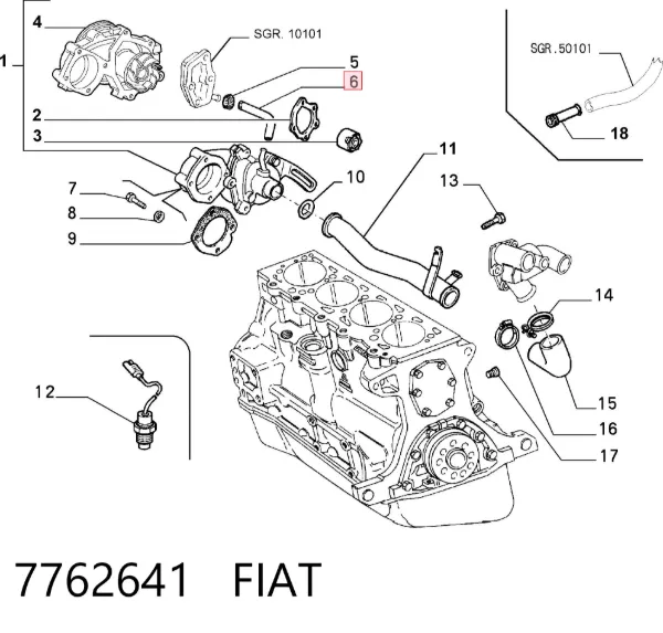Mangueira (cano derivado) de bomba de água de admissão 7762641 Fiat/Alfa/Lancia