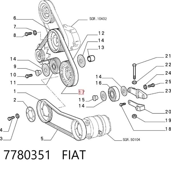 Polia de cambota 7780351 Fiat/Alfa/Lancia